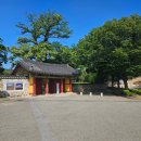 동해로 올라가다-세 번째 삼척 동해의 보물 죽서루,삼화사를 찾아서