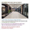 디알부동산중개법인 이미지