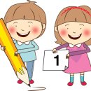 모화초등학교 이미지