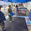 봉남초등학교 이미지