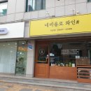 장안중학교후문 이미지