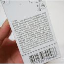 꽃향기화장품 - 남동구 장아산로 181 | 꽃향기화장품