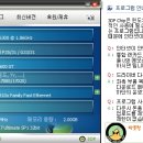 로열컴퓨터 이미지