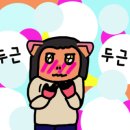 일화패션 이미지