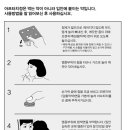 세종약국 이미지