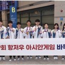 바둑여객 이미지