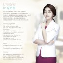 서초좋은의원 이미지