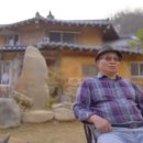 풍차펜션민박 이미지
