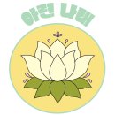 4주차_브랜드 로고 디자인 이미지