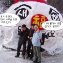 케이제이주유소 이미지