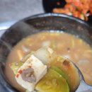 오늘은소식육식당