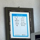 정주분식 이미지