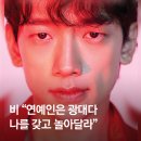 바샘 이미지