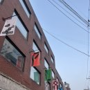성수CDG3팝업 이미지