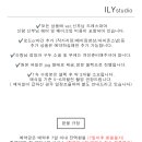 일라이스튜디오