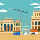 효자4동 주민센터 이미지