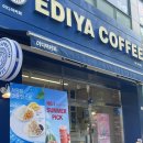 봉곡동259 이미지