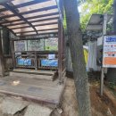 고성산 정상 전망대 이미지