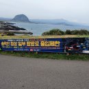 용머리낚시터 | 제주 송악산(99봉) 둘레길 ㅡ정상코스 후기! 가파도와 마라도 뷰가 좋은 최상의 둘레길! [제주오름 여행...