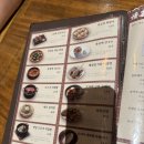 정희정성요리 이미지