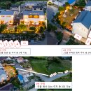 프티트자르뎅 이미지