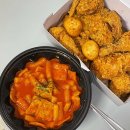 조은호프카페 다이닝코드