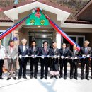 도촌리경로당 이미지