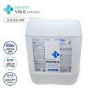 클린캐쳐 네이버블로그