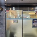 UIC시카고치과의원 이미지