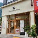 텐퍼센트커피용인드마크 이미지