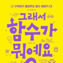 퀴헨