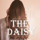 더 데이지(The Daisy)