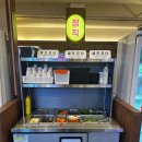 세교7길 이미지