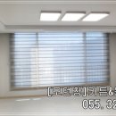 사파동321 이미지