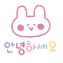 능이버섯백숙·삼계탕벅벅가든 일산점 이미지