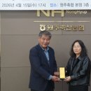 원주 원주지역 노동조합 강원도민일보