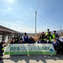 동양자동차정비센터 이미지