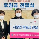 효자종합사회복지관 이미지