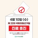 나우리의원 이미지