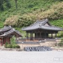 고운사