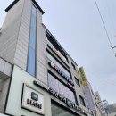 더클래스 서초 서비스센터 | 성인심리치료센터 서울 화인 상담센터 서초 솔직후기