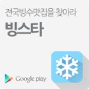 향원장여관 네이버블로그