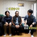 땡벌호프