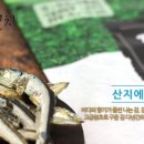 대광상회 이미지