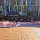 두원공업고등학교 이미지