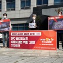 던킨도너츠양천