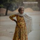 의료법인 산수의료재단 네이버블로그