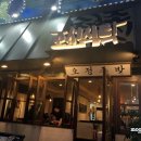 오정상회 이미지