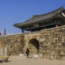 해미읍성 이미지