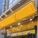 컴포즈커피청라지젤엠점